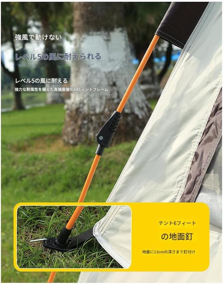ワンタッチテント キャンプテント 新六角形テント 5~8人用 折りたたみ Amazon.co.jp: ワンタッチテント 新六角形テント 2ドア4窓